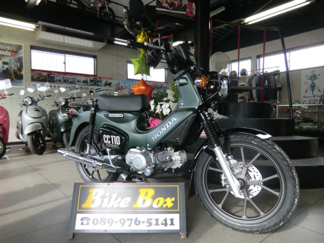 新車 Honda クロスカブ110