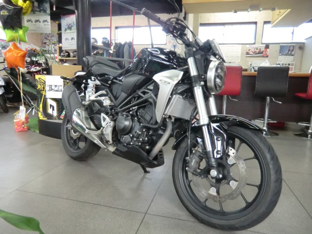 Honda CB250R