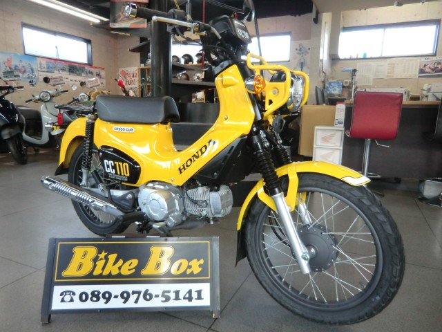 Honda クロスカブ110