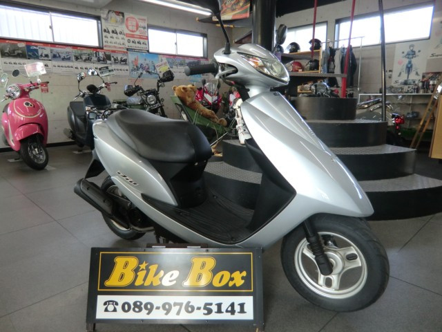 Honda Dio