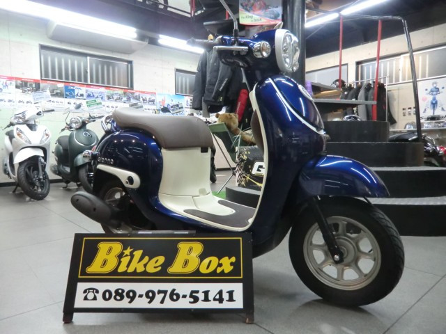 Honda ジョルノ