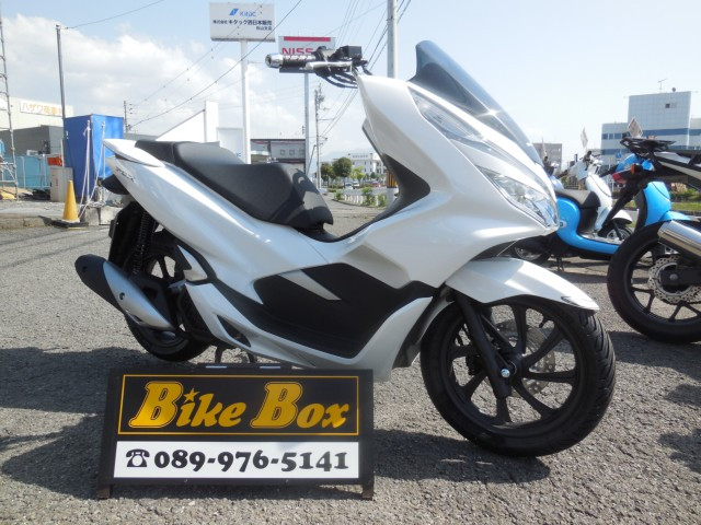 在庫情報 Bike Box バイクボックス