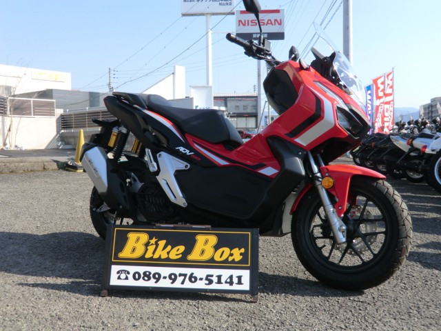 在庫情報 Bike Box バイクボックス