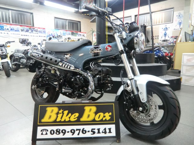 新車 Honda DAX125