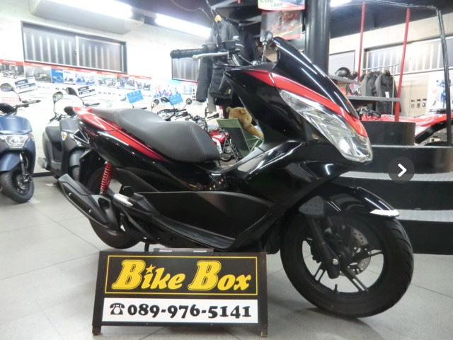 Honda PCX